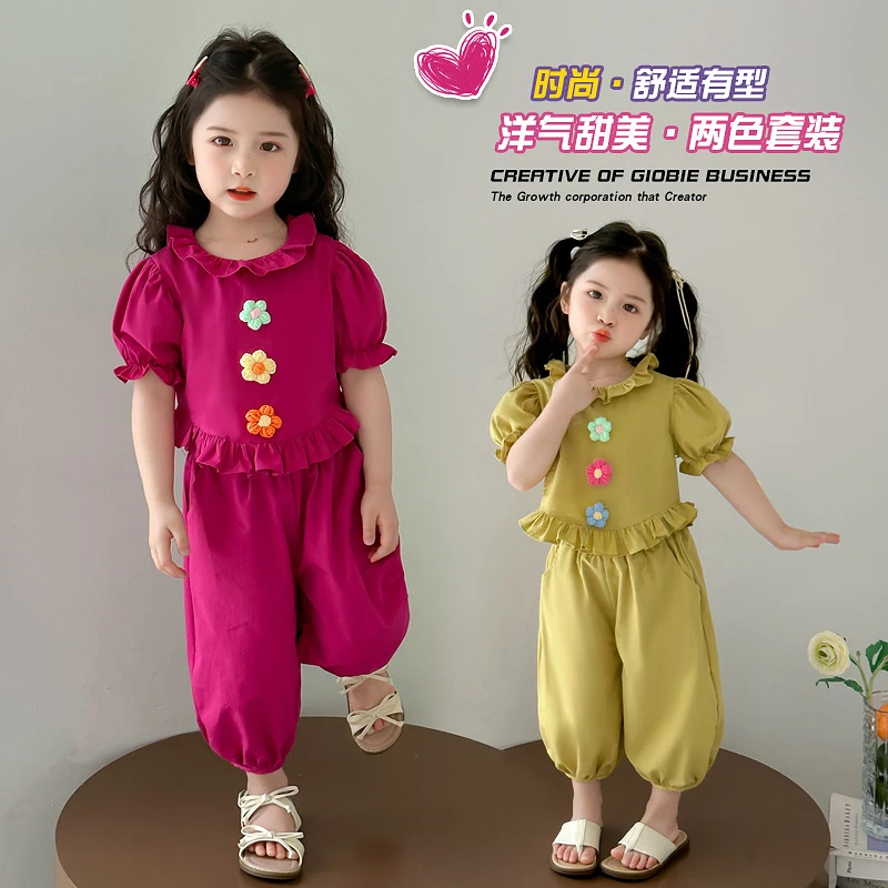 女童夏季新款时髦洋气泡泡袖三朵花上衣灯笼裤套装