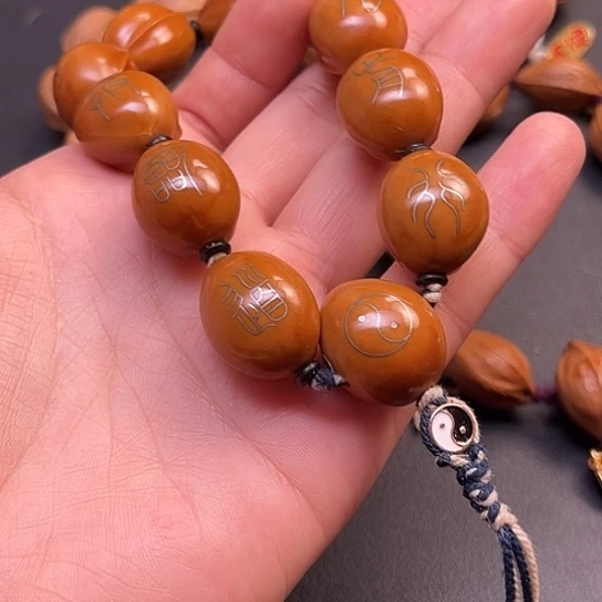 橄榄核手串/手链《****》橄榄核