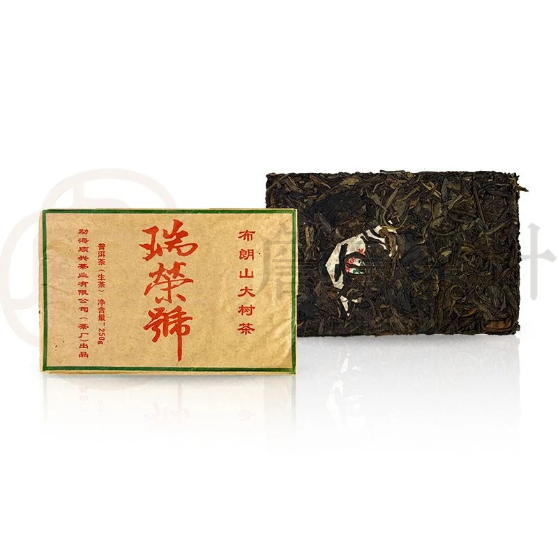 2012年 瑞荣号 布朗大树砖 普洱生茶250g