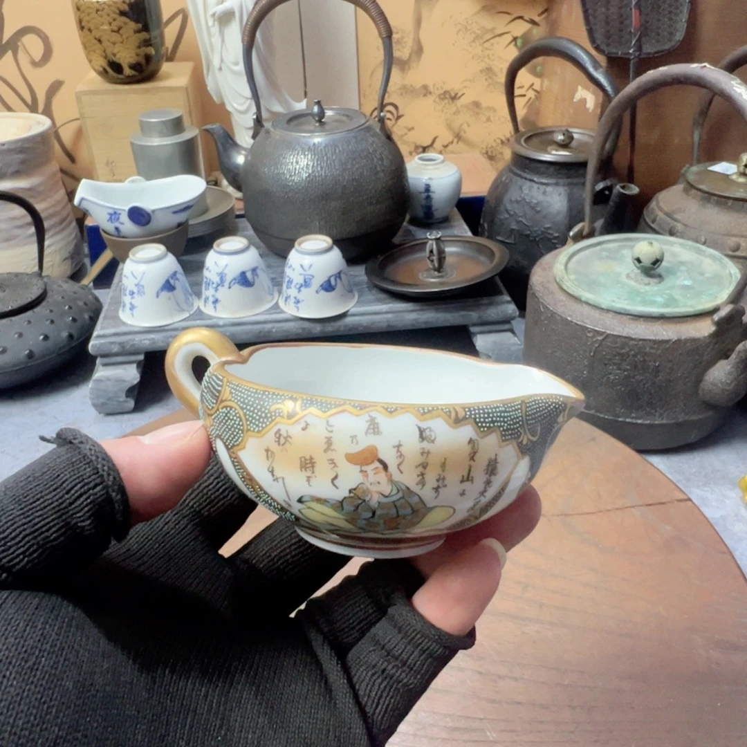 中古杂项，孤品，感谢支持