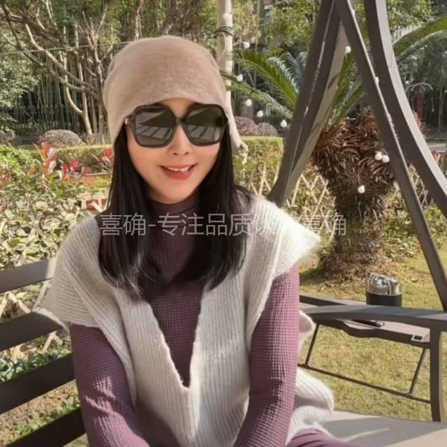 羊毛大马甲 设计师款