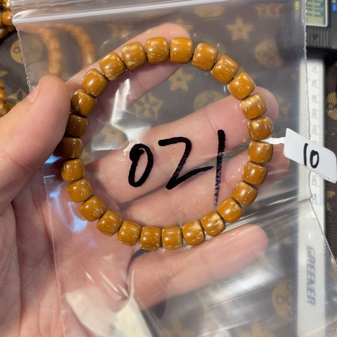 s***S紫金鼠手串8.8实心火焰老型021