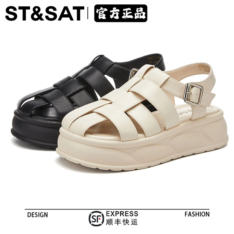 星期六镂空罗马凉鞋女2025新款休闲时尚百搭外穿厚底编织猪笼鞋潮