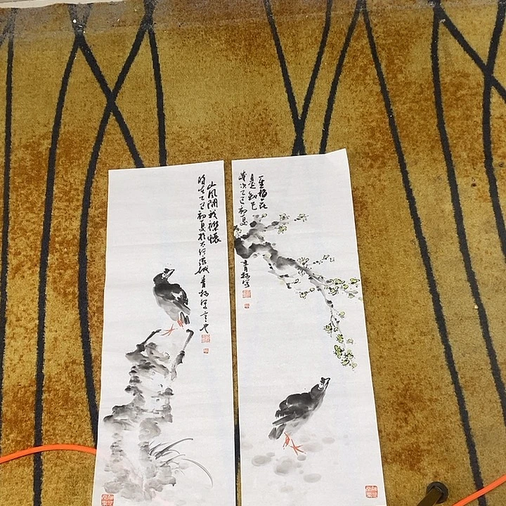 国画大**相23/68青扬手绘画芯