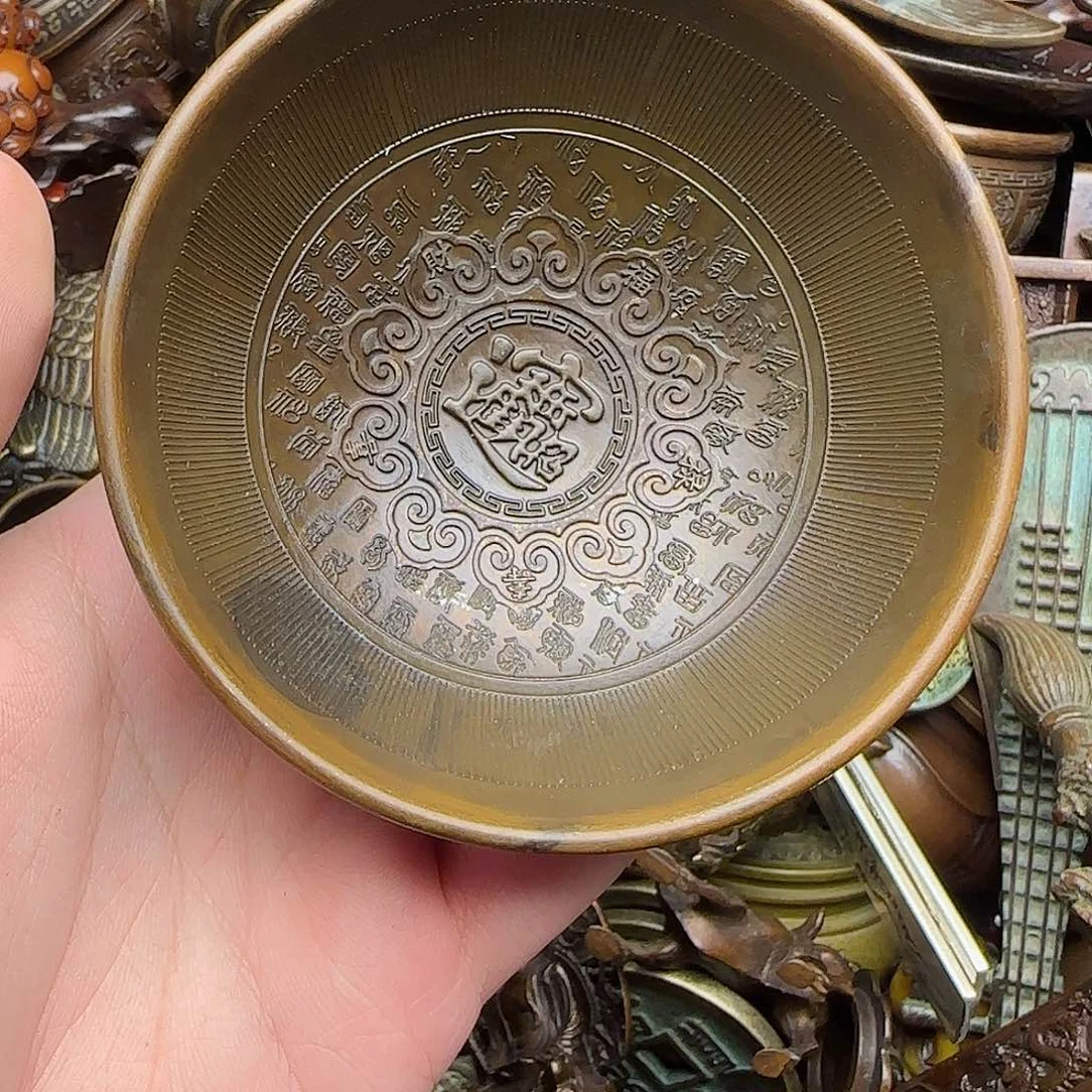 铜铜铜铜铜铜铜铜铜