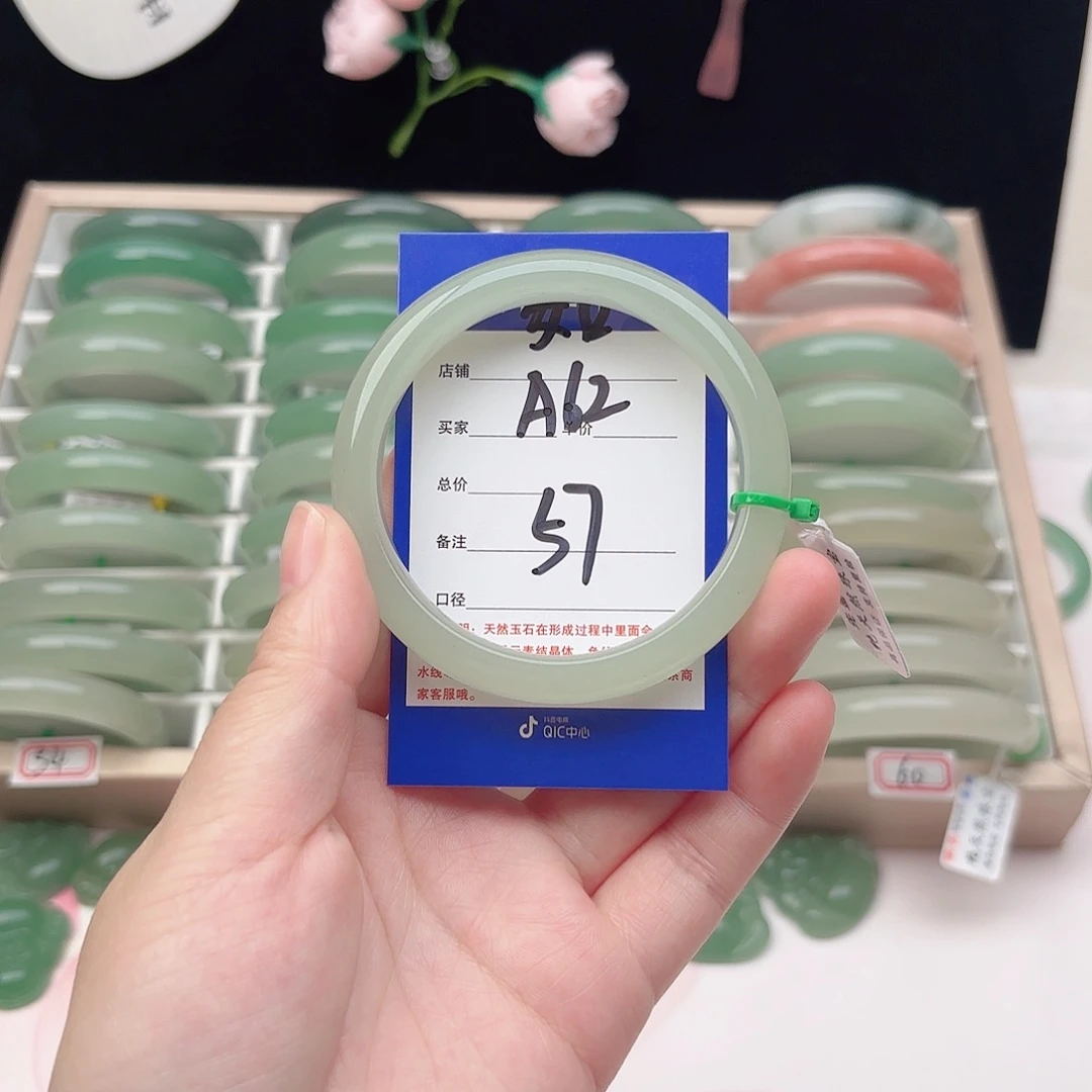 石英质玉未镶嵌手镯