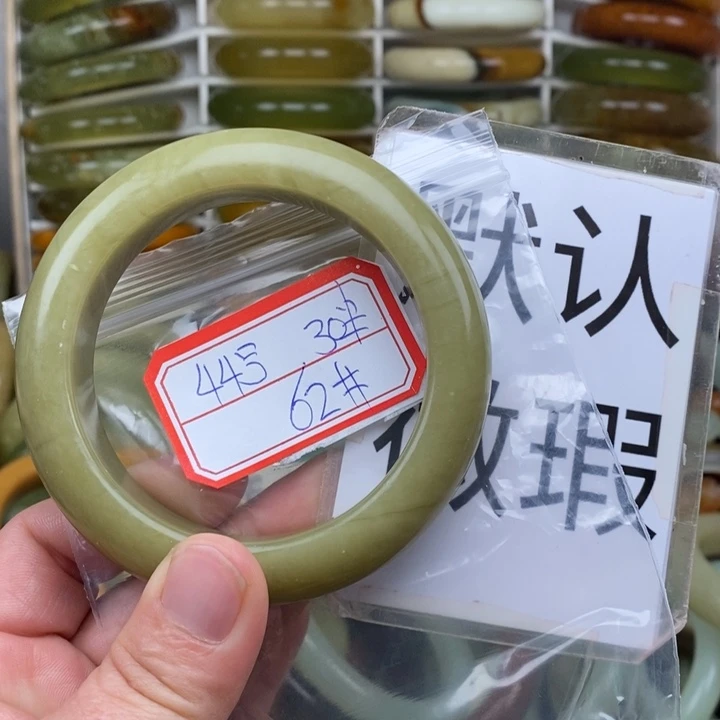 未镶嵌蛇纹石玉手绳