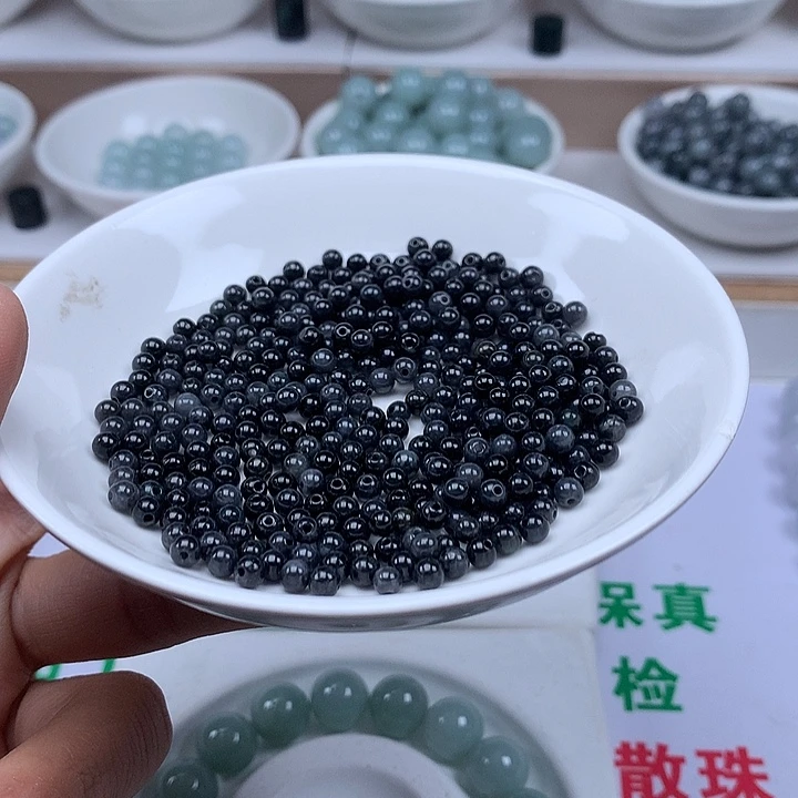 翡翠散珠100颗翡翠卡3.8