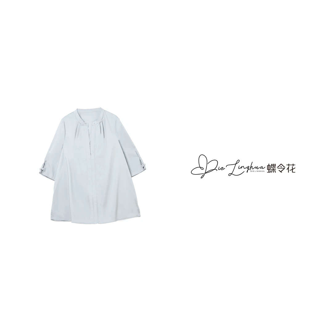 蝶令花秋季新款休闲宽松时尚领口设计七分袖中长款衬衫252084