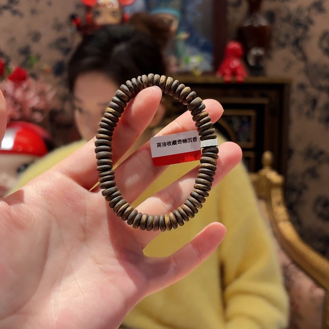 沉香手串奇楠沉香