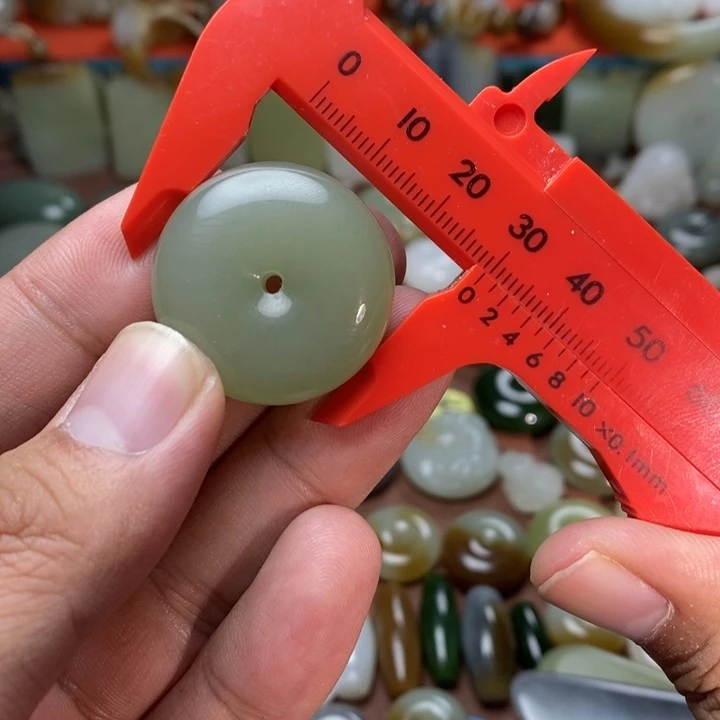 和田玉未镶嵌吊坠(不含链)