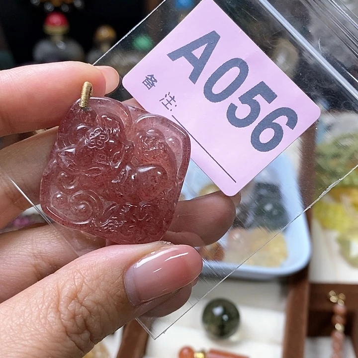 水晶天然包邮正品未镶嵌小*爱
