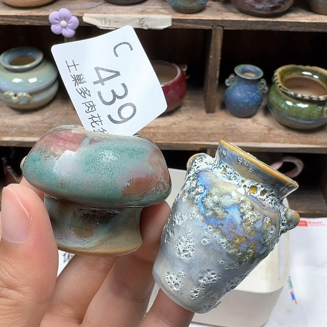 陶瓷工艺与艺术设计