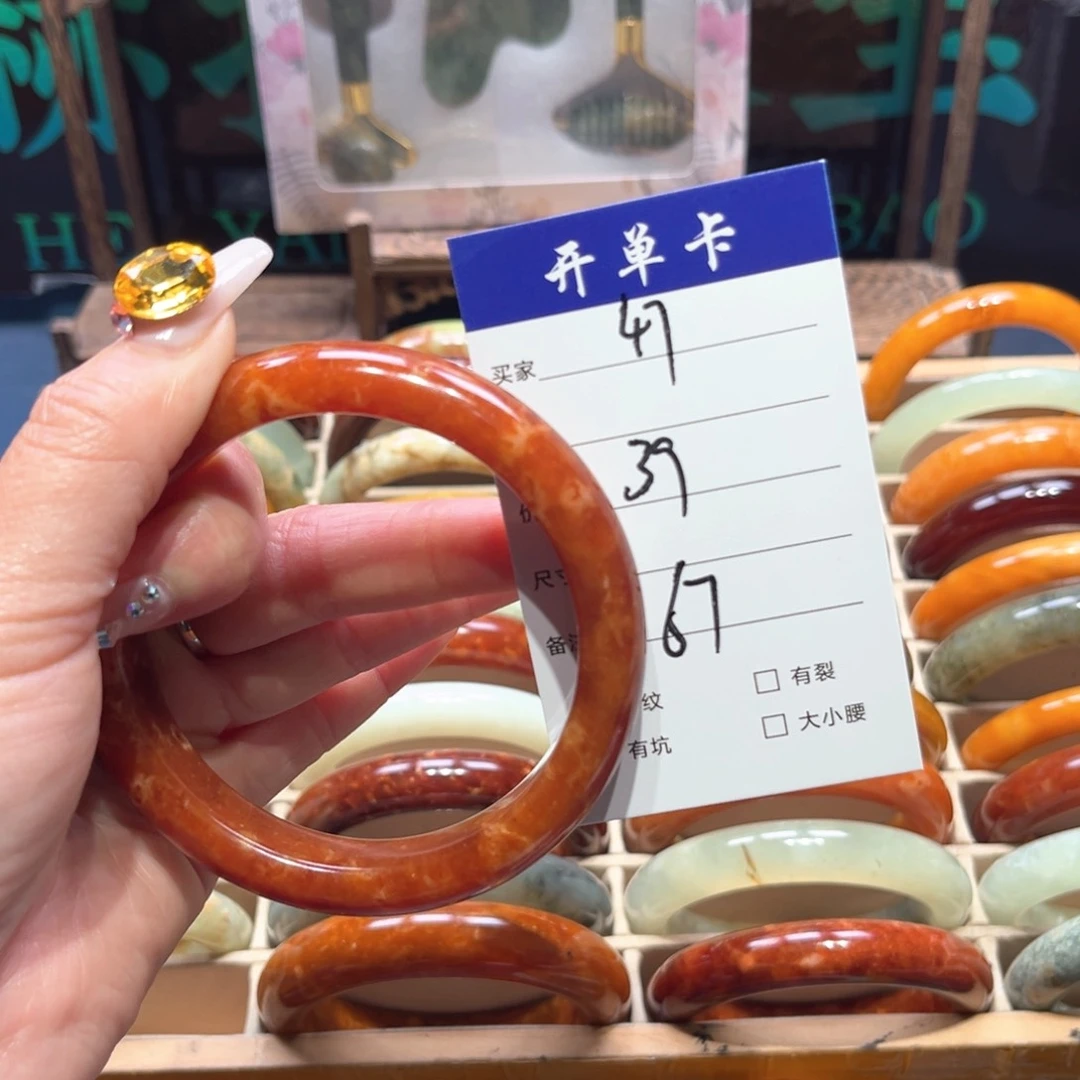 蛇纹石玉未镶嵌手镯?***开