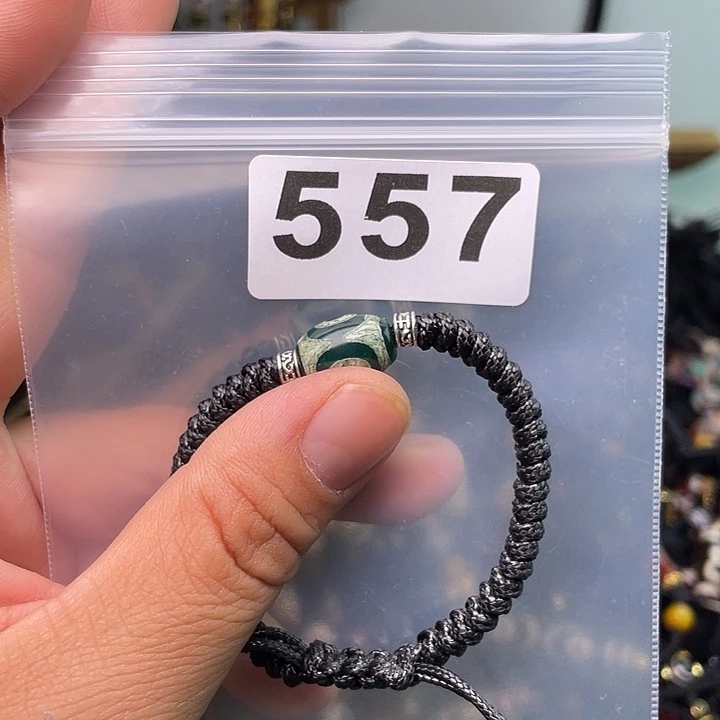 玛瑙/玉髓1未镶嵌