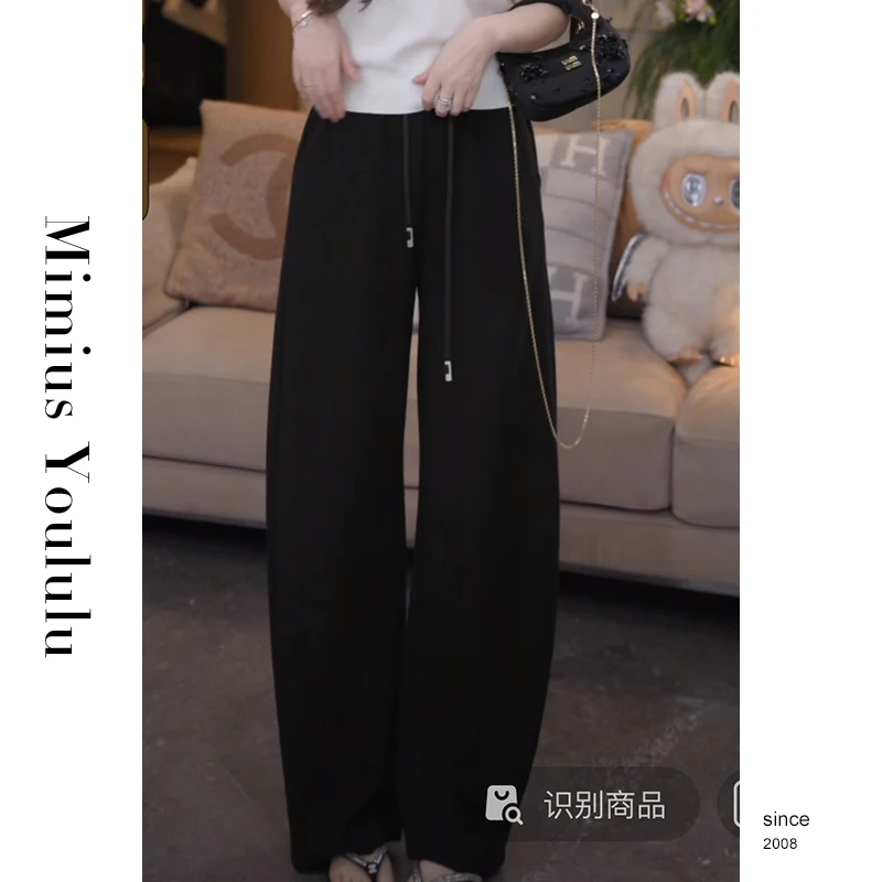 【mimius】&喵喵 薄款高腰松紧腰垂感弯刀直筒松阔腿香蕉裤WG03308