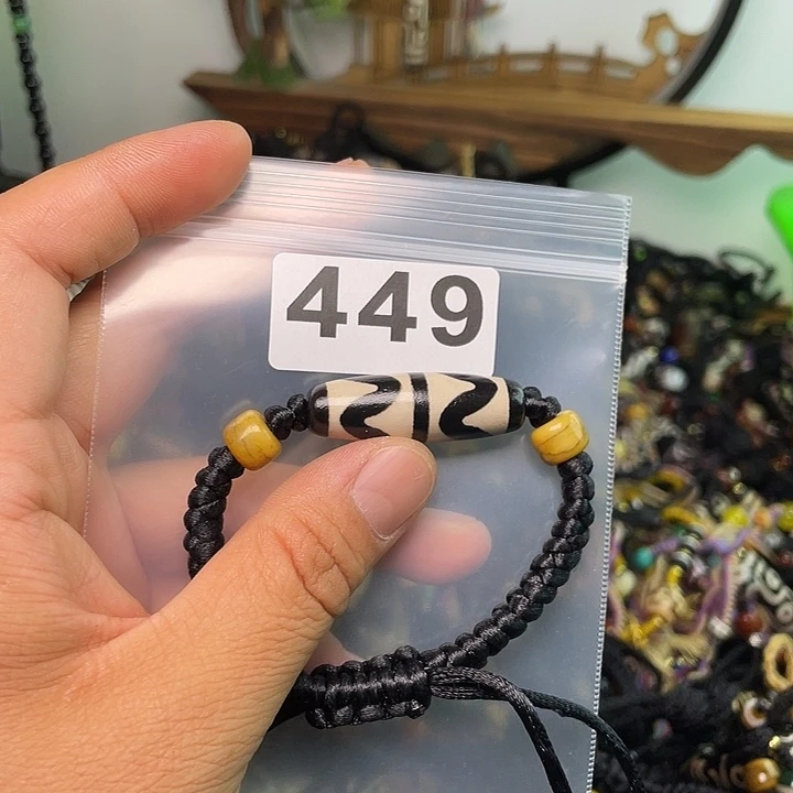 *****玛瑙/玉髓1未镶嵌