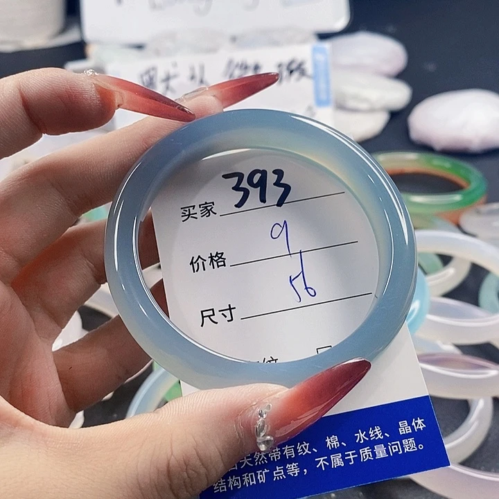 手镯玛瑙/玉髓未镶嵌393
