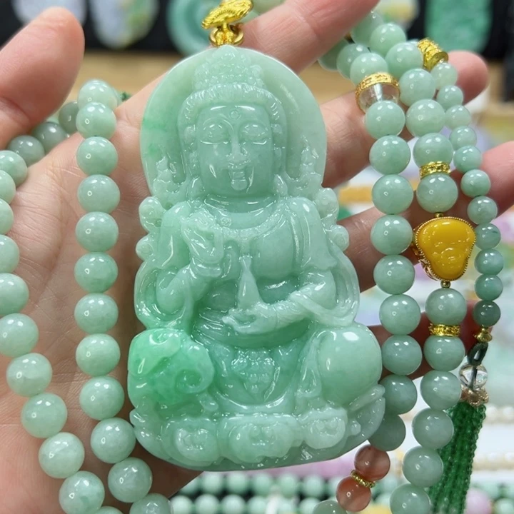 颈饰未镶嵌翡翠吊坠