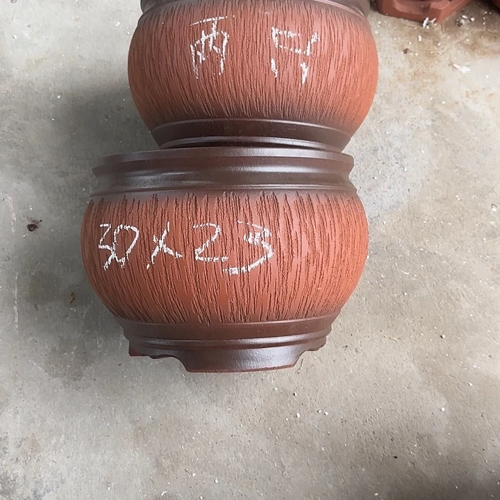 30×23两只树皮纹大号