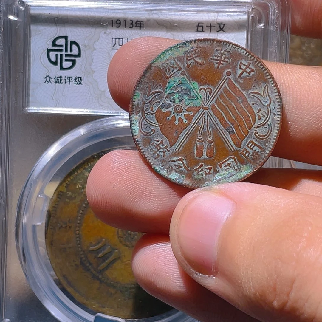 金属豪豪豪豪豪豪195