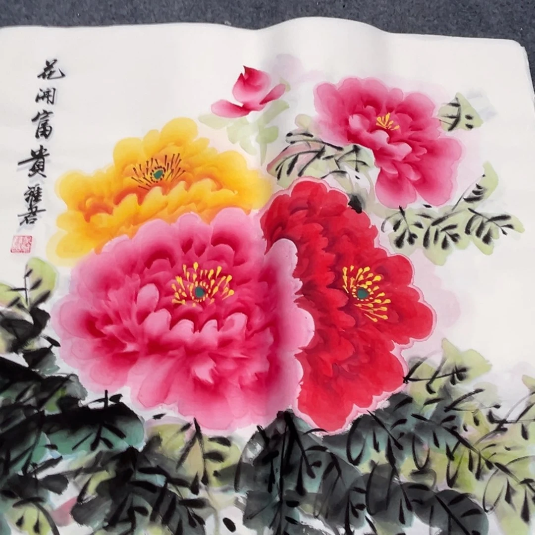 国画绘画作品欣赏展示