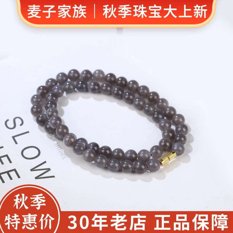 【麦子家族秋季特惠】天然和田玉项链7-8圆珠多样性发1 XL520