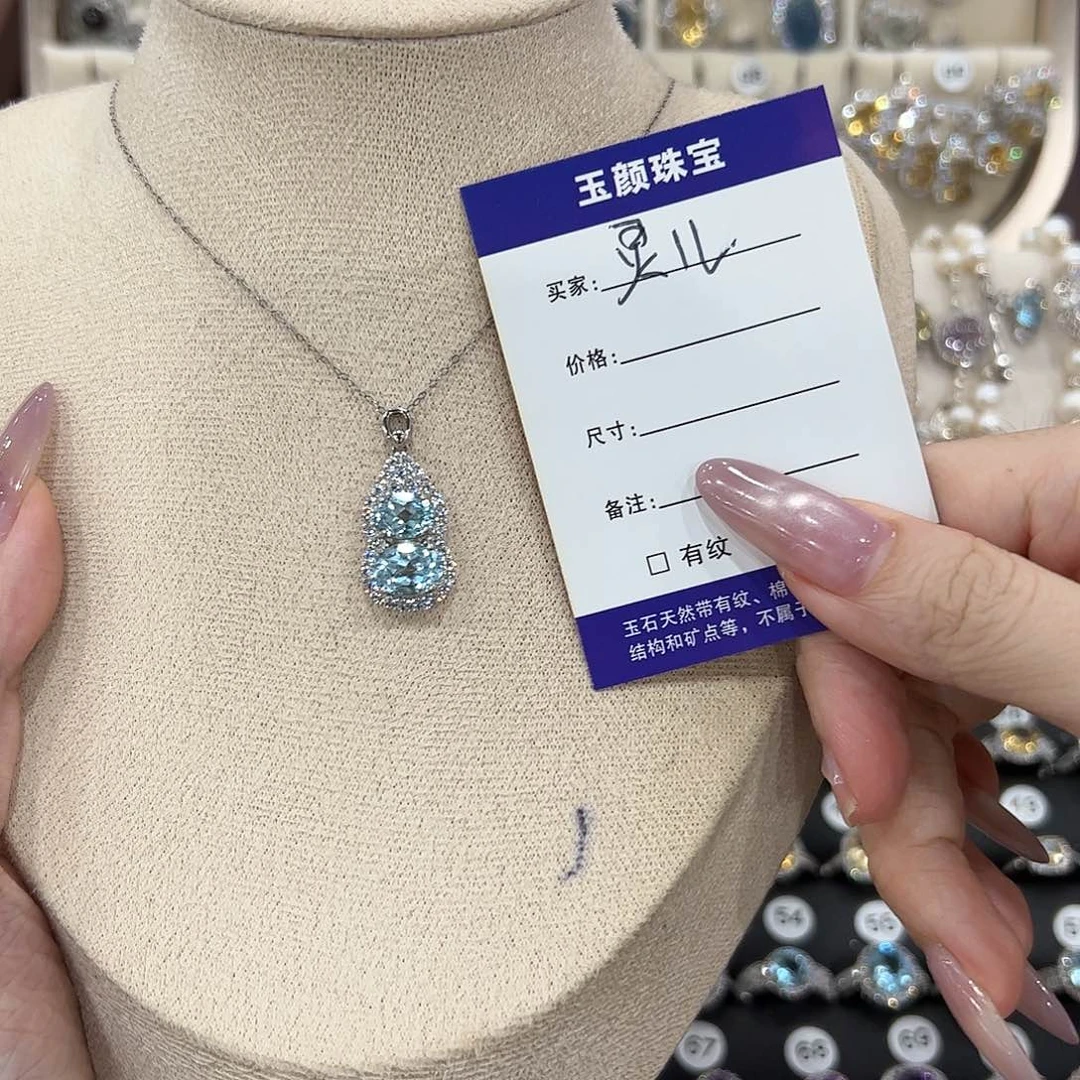 灵***儿颈饰托帕石银S925镶嵌