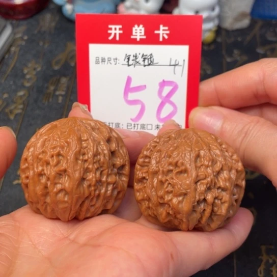 吊坠文玩核桃文玩了吗