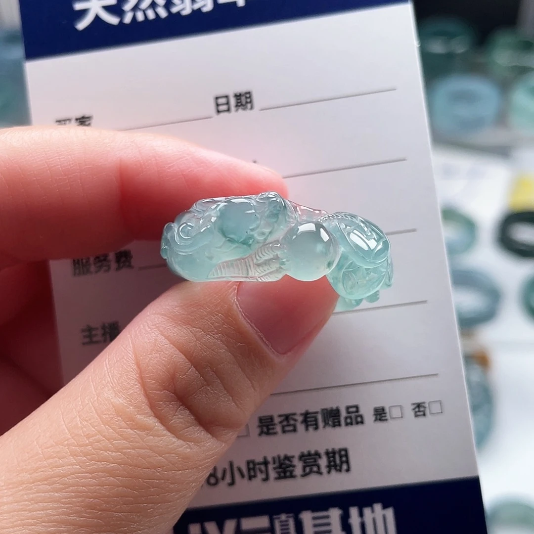 未镶嵌戒指翡翠銘**淀翡翠
