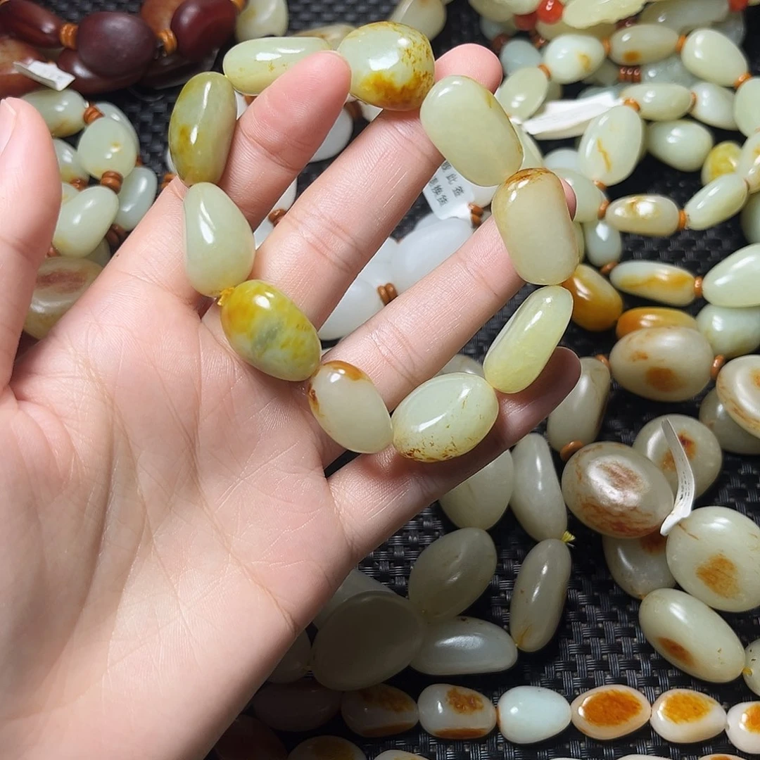 红***酒手链未镶嵌和田玉