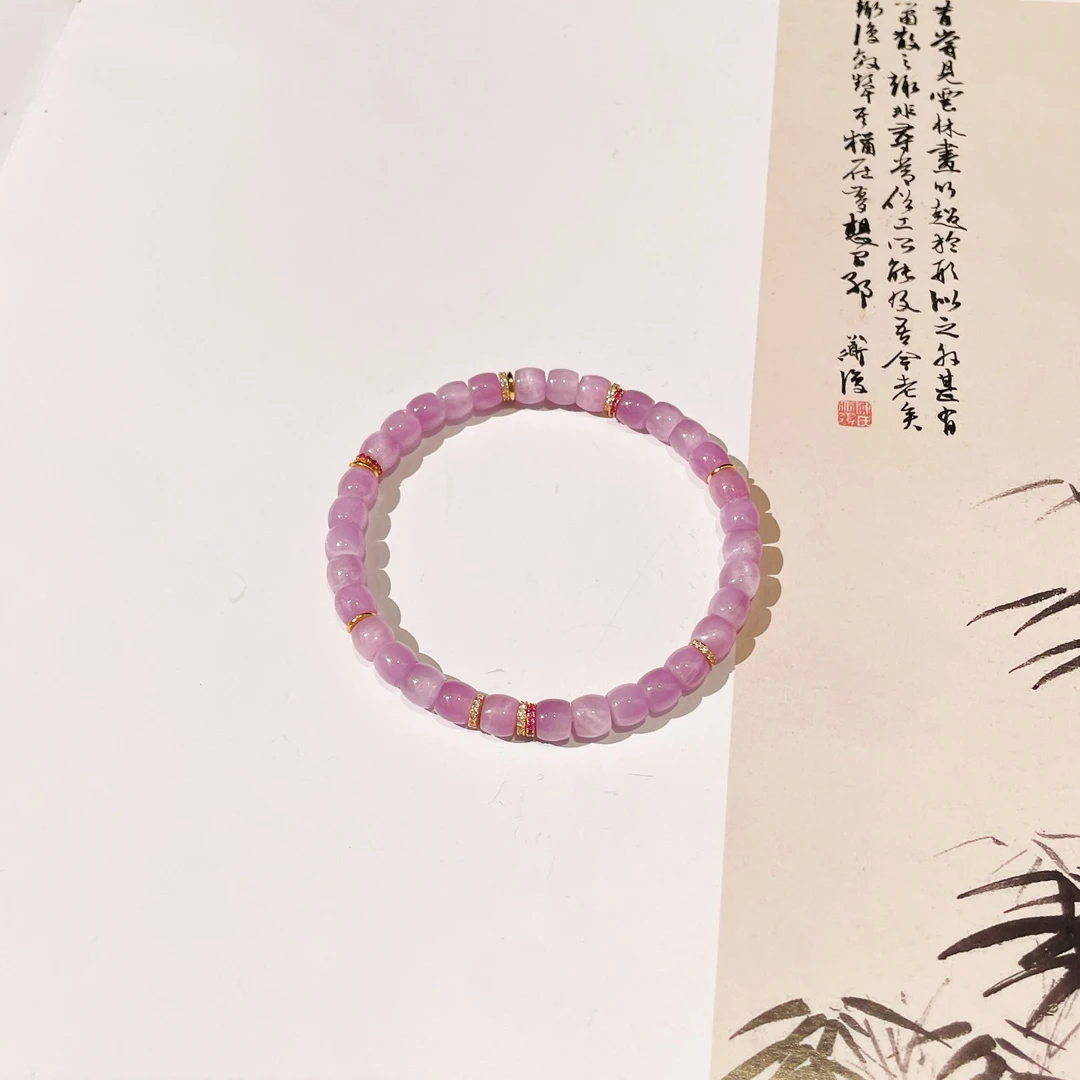 【云上雅岚】初虞丨C53645-s925紫锂辉手串-6mm-多样性发一件