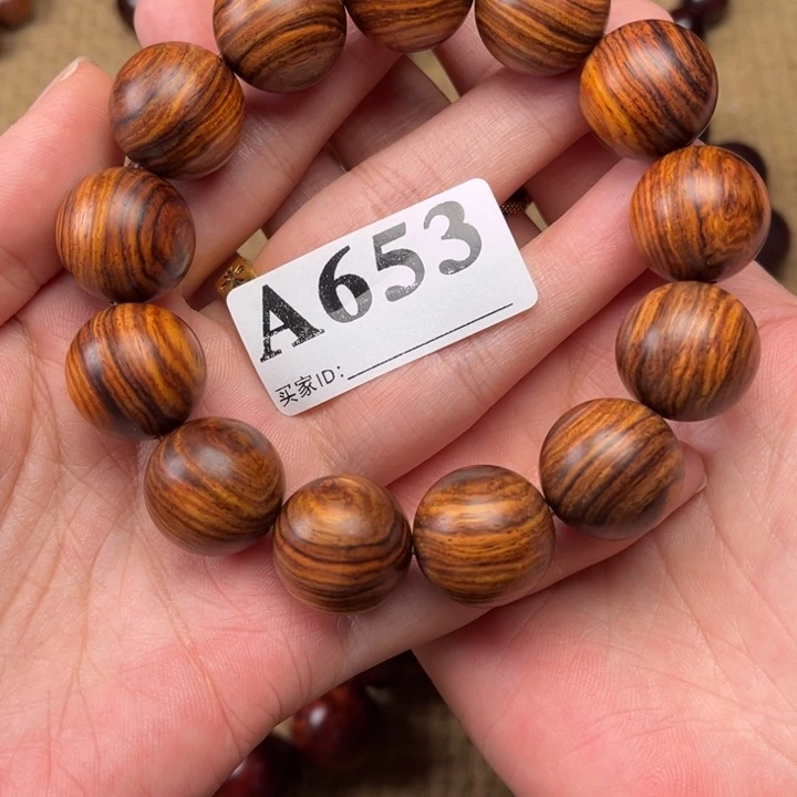 黄花梨/降香黄檀其他