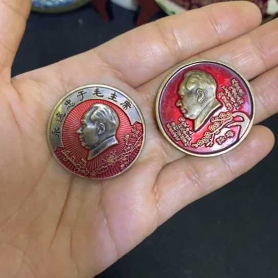 景德镇陶瓷研究所