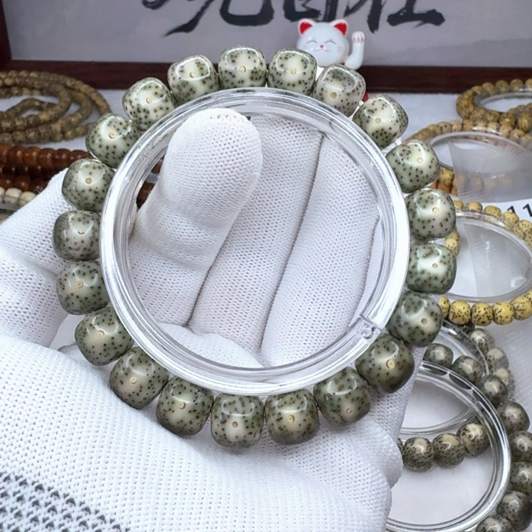 吊坠星月菩提11×10同枝均匀星点  833