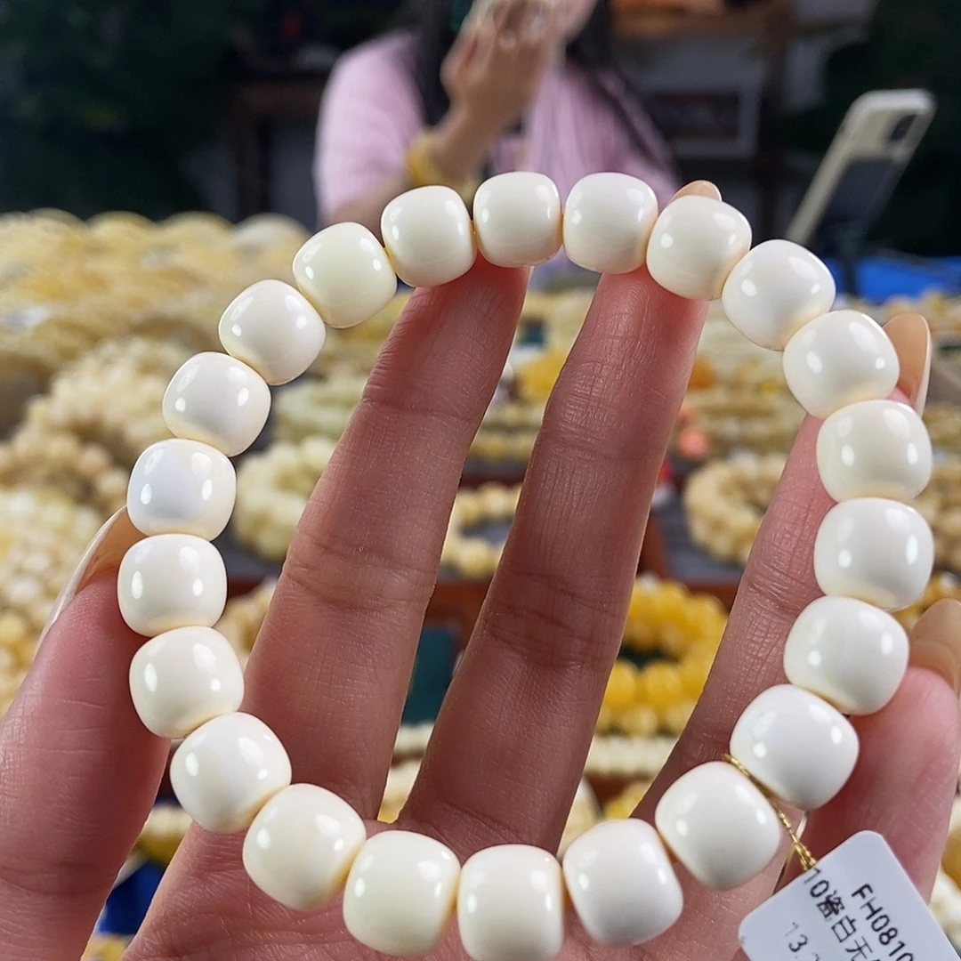 未镶嵌琥珀珠宝奇石10 13.27 瓷白无纹同料老型