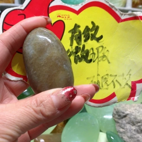 和田玉（糖玉）手把件未镶嵌