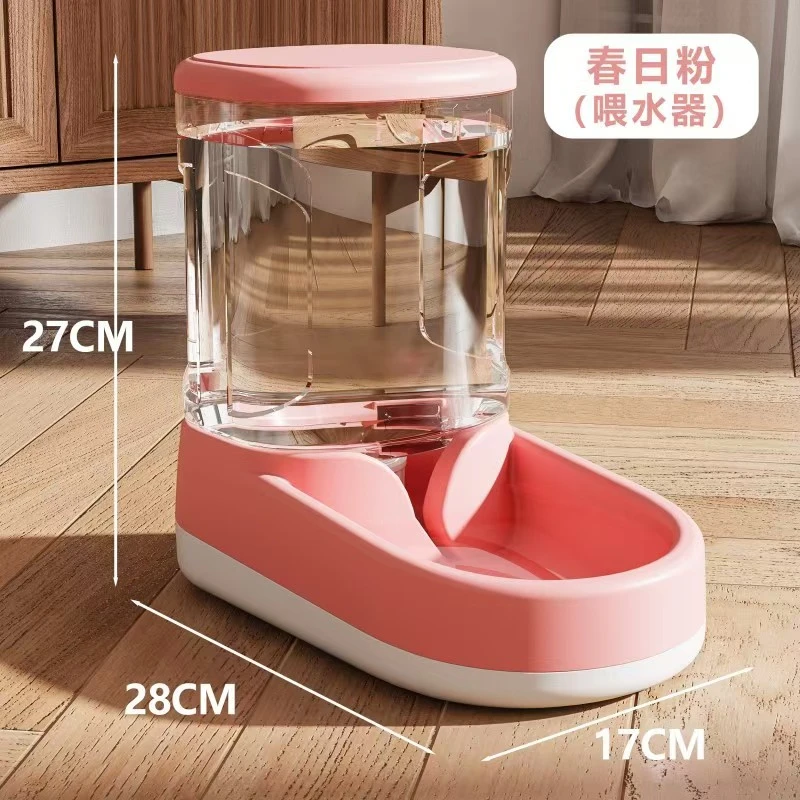 AB053宠物喂食器