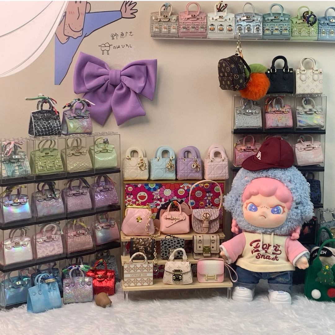 迷你潮流时尚百搭经典包包