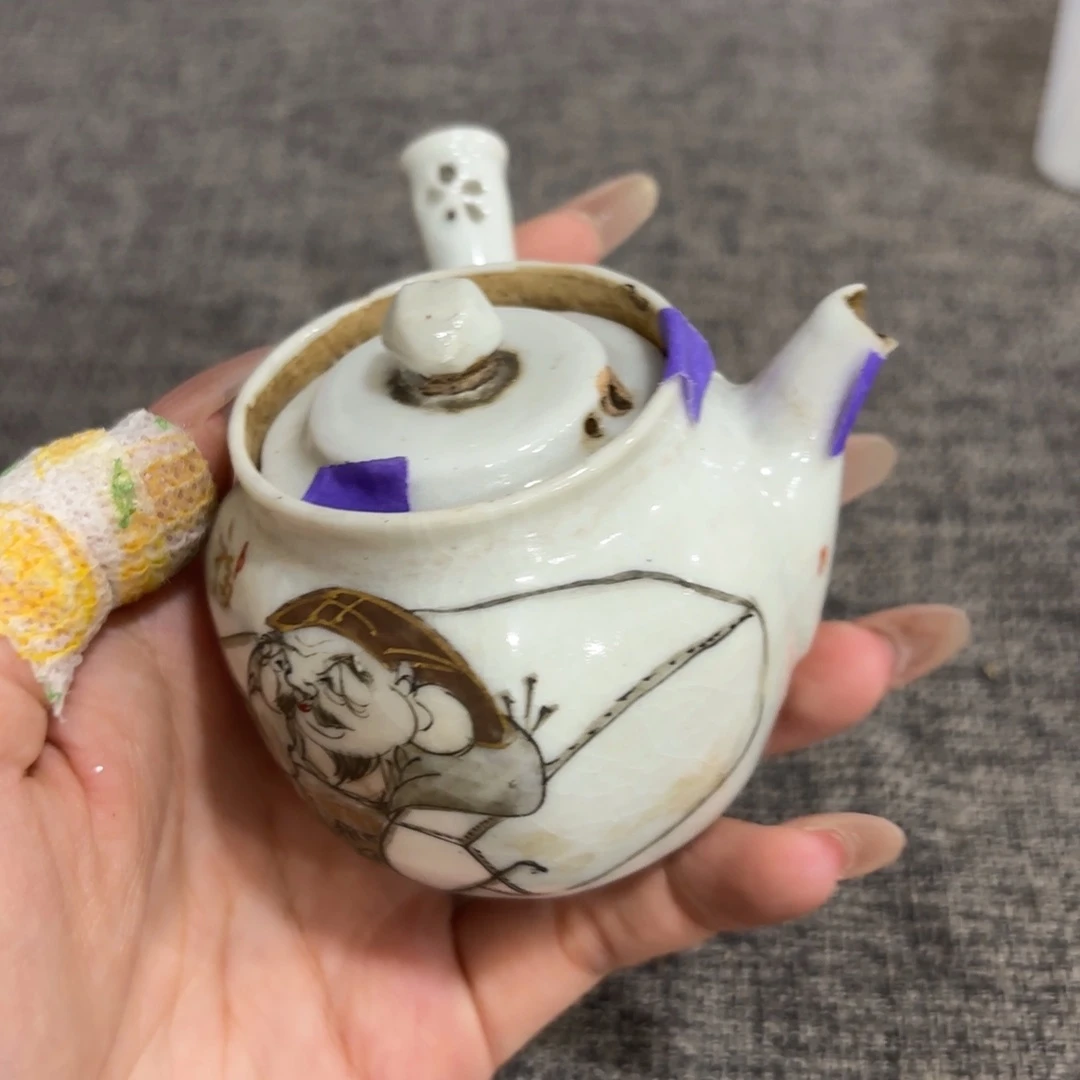 非常好看的物品