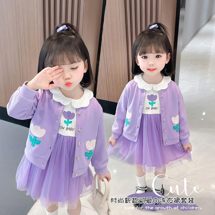 儿童新款2025春秋季时髦女童公主长袖外套连衣裙套装女宝宝春装潮