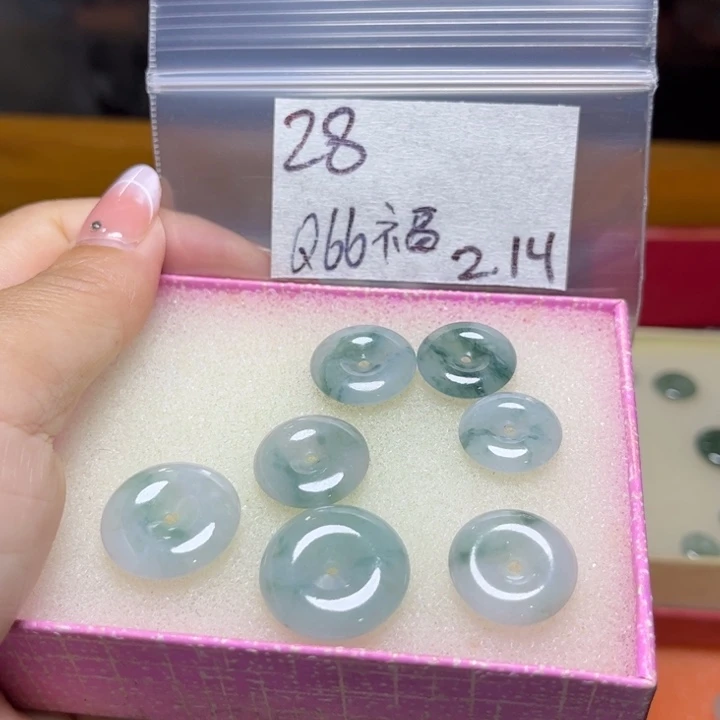 定制翡翠未镶嵌褔***福不