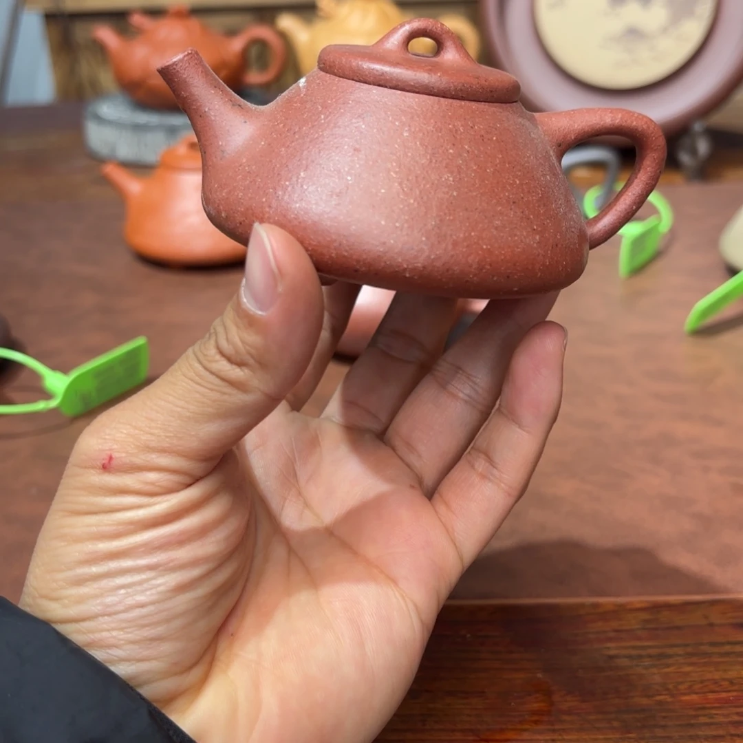 赵***鑫紫砂茶壶子冶110毫升桃花 微瑕