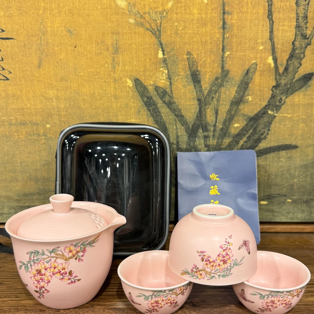 KK0437-粉彩紫藤花一壶三杯旅行套