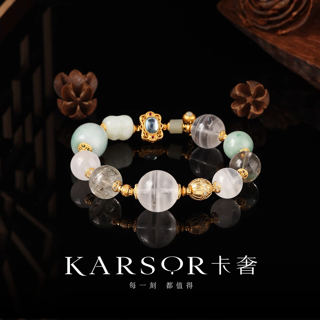KARSOR/卡奢天然 水晶 多宝 手串 S1280