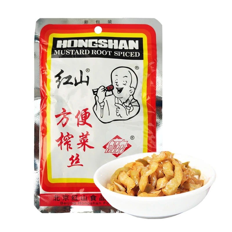 红山榨菜一休榨菜涪陵榨菜咸菜下饭菜正宗酱菜整箱批发