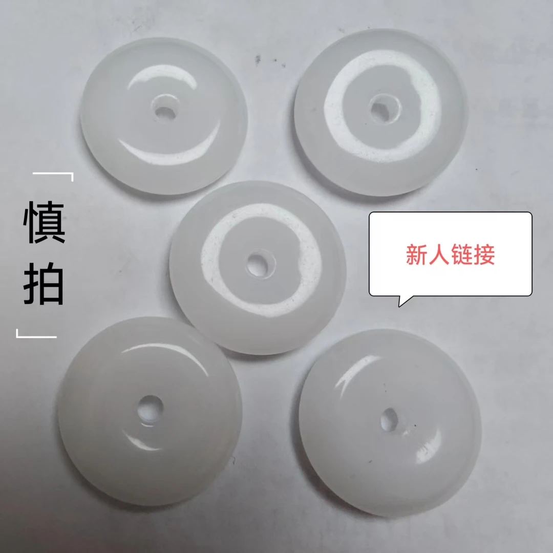 新人链接 多样性翡翠发货