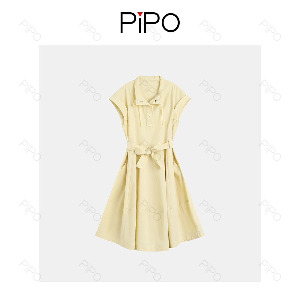 PIPO【现】夏优雅气质长袖精致设计立领抽绳收腰显瘦连衣裙DD52L351