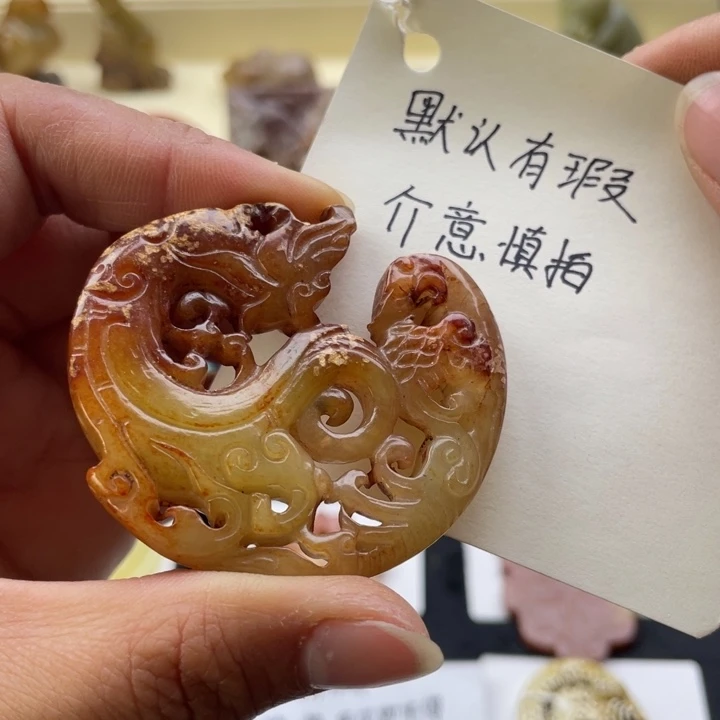 蛇纹石玉颈饰未镶嵌124