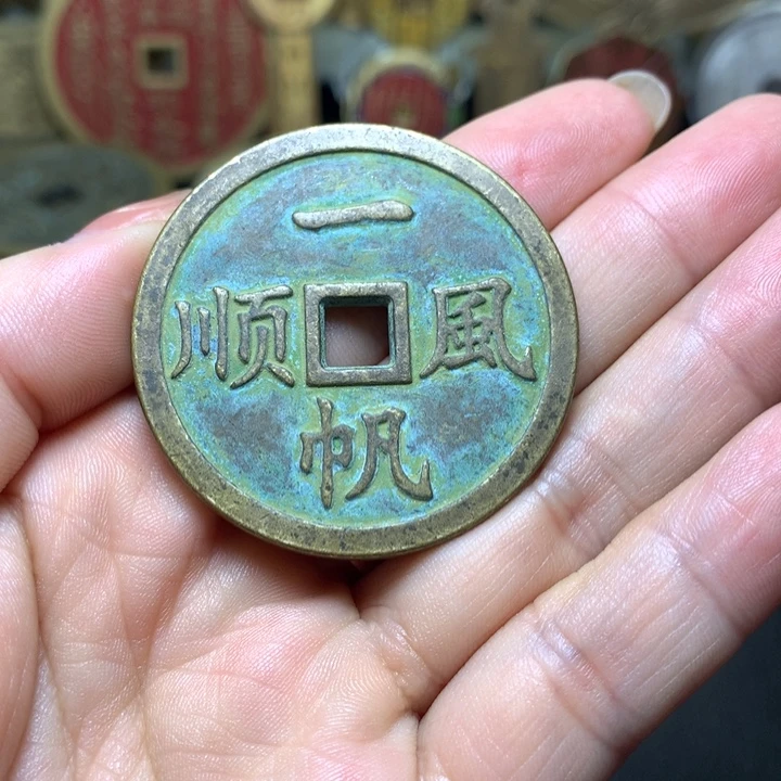 铜现代工艺品翻砂铸造一帆风顺背出入平安